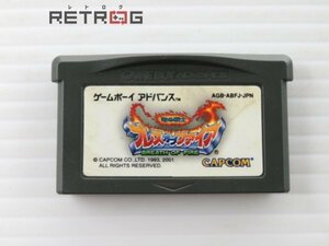 ブレス オブ ファイア～竜の騎士～ ゲームボーイアドバンス GBA