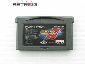 スーパーロボット大戦Ｊ ゲームボーイアドバンス GBA