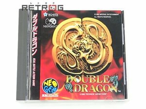 ダブルドラゴン ネオジオCD