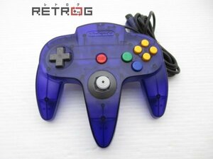 コントローラーブロス（ミッドナイト・ブルー）（非売品） N64 ニンテンドー64