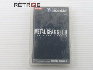 メタルギアソリッド　ザ・ツインスネークス ゲームキューブ NGC