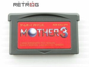 MOTHER３ ゲームボーイアドバンス GBA