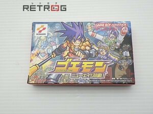 ゴエモンニューエイジ出動! ゲームボーイアドバンス GBA