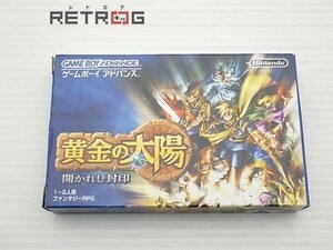 黄金の太陽　開かれし封印 ゲームボーイアドバンス GBA