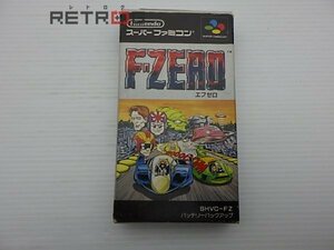 Ｆ－ＺＥＲＯ スーパーファミコン SFC スーファミ