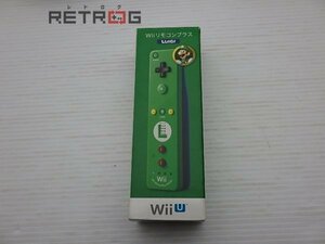 Wiiリモコンプラス ルイージ Wii