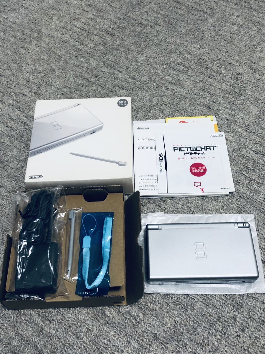 2025年最新】Yahoo!オークション -ニンテンドーDS LITE グロス 2025年最新】Yahoo!オークション -ニンテンドーDS LITE グロス