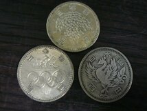 ◆GA-77366-45 稲 鳳凰 東京オリンピック 100円銀貨 まとめて 硬貨94枚_画像2