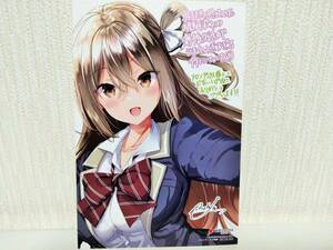 男子だと思っていた幼馴染との新婚生活がうまくいきすぎる イラストカード 新品 非売品 もくふう はむばね Parum メロンブックス 店舗特典