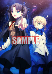 Fate/stay night [Unlimited Blade Works] タペストリー 美品 非売品 TYPE-MOON 武内崇 奈須きのこ ソフマップ Sofmap 店舗特典 早期予約