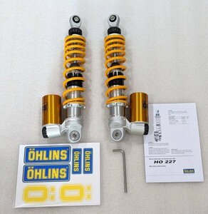 オーリンズ★ホンダ DAXダックス125用 OHLINS リアサスペンション★HO227