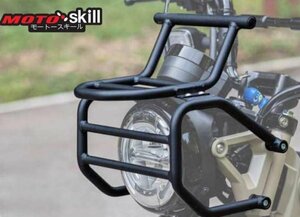 ★ホンダ　CT125用 ヘッドライトガード＆フロントキャリア（艶消しブラック） ★MOTOSKILL