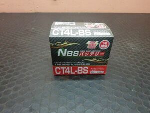 40 KSR110 セル付きカスタム 新品 保管品 バッテリー 4L-BS 一台解体 検）KSR Z125PRO D-トラッカー125 エンジン 外装