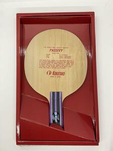 koktakKOKUTAKU ping-pong racket Pas Be China type several stock equipped 