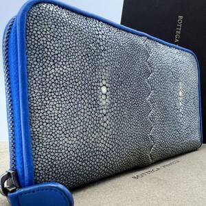 1円【希少 極美品】ボッテガヴェネタ BOTTEGA VENETA 長財布 ラウンドファスナー スティングレイ ガルーシャ エイ革 レザー ブルー メンズ