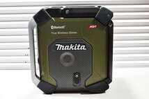 【中古】makita マキタ 充電式ラジオ MR005GZO オリーブ 40Vmax対応 Bluetooth対応_画像2