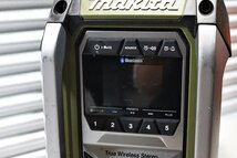 【中古】makita マキタ 充電式ラジオ MR005GZO オリーブ 40Vmax対応 Bluetooth対応_画像4