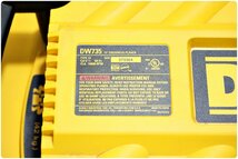 【美品】DEWALT デウォルト DW735 プレーナー 13インチ 自動カンナ 個人宛は営業所止_画像8