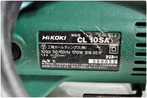 【中古】HiKOKI ハイコーキ 全ねじカッタ CL10SA W3/8 全ネジカッター_画像6