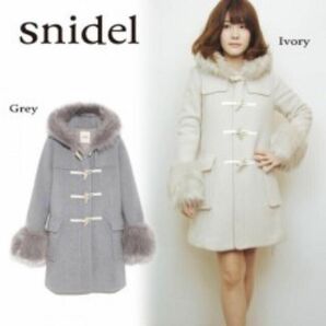 snidel ダッフルコート