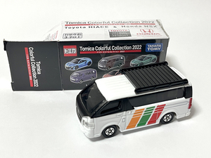 トミカ カラフルコレクション 2022 シークレット ハイエース セブンイレブン タカラトミー TOMICA 200系 TAKARA TOMY HIACE トヨタ 4型