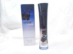 50ml【送料無料】ジョルジオ アルマーニ コード プールファム オードパルファム EDP GIORGIO ARMANI CODE オーデパルファム