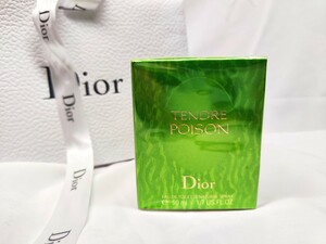 【未開封】【送料無料】ディオール Dior タンドゥルプワゾン TENDRE POISON EDT オードトワレ 50ml 香水 オーデトワレ オードゥトワレ