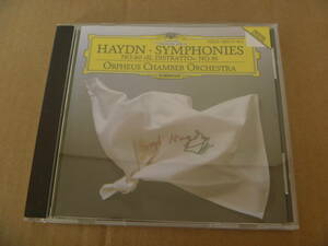 　ハイドン　:　交響曲第60・91番、他　オルフェウス室内管弦楽団　[1992年]　⑮