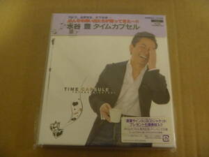 　【CD+DVD】　アキラ、北野先生、杉下右京・・・みんなの思い出たちが帰ってきた―!!　水谷 豊 タイムカプセル　⑥