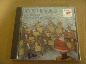 　【US SONY CLASSICAL直輸入盤ライナー書込】　JOY TO THE WORLD　ジョン・ウィリアムズ指揮ボストン・ポップス　⑦