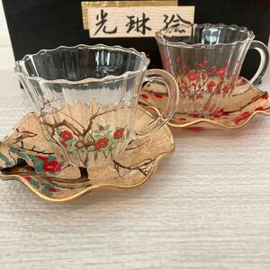 【未使用保管品】光琳絵 川村硝子 Kawamura Glass カワムラグラス カップ＆ソーサー ガラスコップ 金彩 梅柄 花柄