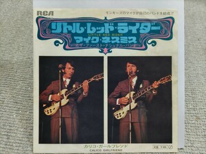 レア★【EP】元「モンキーズ」THE MONKEES マイク・ネスミスとザ・ファースト・ナショナル・バンド”リトル・レッド・ライダー“ 日本盤