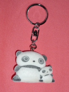  ultra rare! Kawai i! sun X Tarepanda mascot key holder *