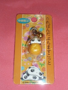  ultra rare! Kawai i! pineapple .... Tarepanda bell attaching fastener mascot 