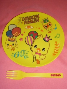 Чрезвычайно редко! Kawaii ♪ куриный рамен Chicko -Chan Olass &amp; Fork Set (не для продажи)