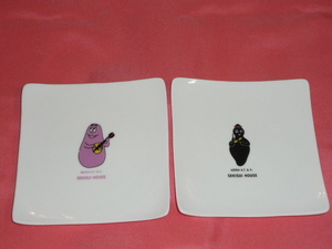  ultra rare! Kawai i! 2004 year Barbapapa character ceramics made .... plate 2 pieces set ( not for sale ) ①