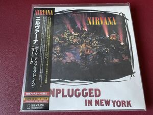 紙ジャケットCD帯付★NIRVANA【MTV UNPLAGGED IN NEW YORK】ニルヴァーナ★KURT COBAIN/FOO FIGHTERS/SONIC YOUTH/HOLE/VASELINES