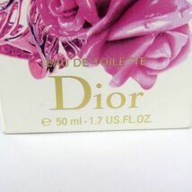 ディオール 香水 フォーエヴァーアンドエヴァー オードトワレ EDT 残半量程度 フレグランス 箱難有 レディース 50mlサイズ Dior_画像3