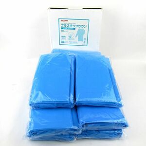  Tey Gin plastic gown unused 10 sheets insertion set free size parent finger hook type MG-013(IDC) disposable apron box defect have TEIJIN