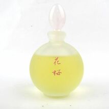 資生堂 香水 花桜 63年度花椿会 特製フレグランス オードパルファム EDP 残7割程度 レディース 50mlサイズ SHISEIDO_画像1