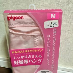 新品）ピジョン　妊婦帯パンツ　Mサイズ　ピンク