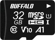 2309164☆ バッファロー microSD 32GB 100MB/s UHS-1 U1 microSDHC【 Nintendo Switch/ドライブレコーダー 対応 】V10 A1 IPX7 Full HD_画像1