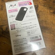 2307313☆ イングレム iPhone 12 mini 『ディズニー・ピクサーキャラクター』/耐衝撃ケース MiA/『ロッツォ/フェイスアップ』_画像8
