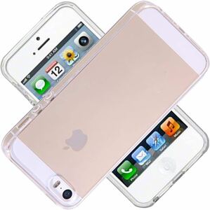 2309186☆ 対応 iPhoneSE (2016モデル) ケース iPhone5s カバー TPU 保護ケース iPhone5 背面 SE 旧型 第1世代 プロテクター