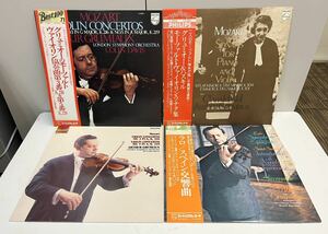中古クラシックレコード4枚セッド／グリュミオーのヴァイオリン作品／1部帯／【868】