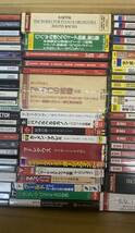 中古クラシックCD/DVDまとめ約78点／オペラ／1円からスタート！／【905】_画像5