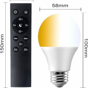 LED電球 60W形相当 調光 調色 リモコン付き E26口金 6W の画像2