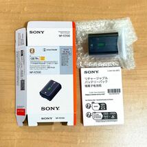 新品未使用 5個セット SONY NP-FZ100 カメラ用バッテリー_画像4