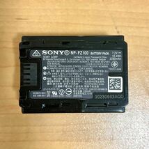 新品未使用5個セット SONY NP-FZ100 カメラ用バッテリー_画像3