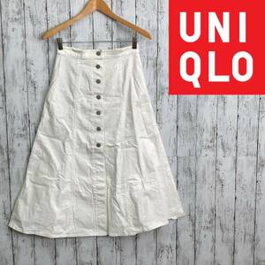 UNIQLO★ユニクロ★チノフロントボタンロングスカート★サイズW64H91　A-10